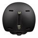 Гірськолижний шолом Julbo 622 L 14 BLADE BLACK 58/62 JCI622L14 фото 3