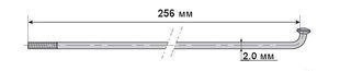 Спиці Mach1 Inox Plus 2x256мм, сріблястий, 10шт 382256 фото