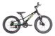 Велосипед 20“ Trinx SEALS 1.0 10700153 фото 1