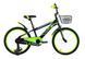 Велосипед Crossride BMX ST BRIX 20", Зелений 04571 фото 1