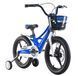 Велосипед ARDIS BMX MG TURBO 16", Синій 0578-4 фото 2