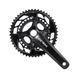 Шатуны Shimano FC-RX820-2 GRX (12Х2) Hollowtech II, 172.5мм 48X31, без каретки IFCRX8202DX81 фото 1