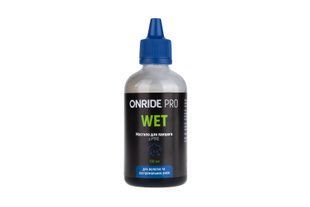 Мастило для ланцюга ONRIDE PRO Wet з PTFE для вологих умов, 100 мл 6936116101257 фото