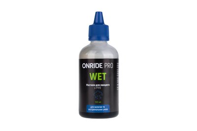 Мастило для ланцюга ONRIDE PRO Wet з PTFE для вологих умов, 100 мл 6936116101257 фото