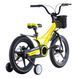 Велосипед ARDIS BMX MG TURBO 16", Жовтий 0578-2 фото 2