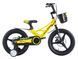 Велосипед ARDIS BMX MG TURBO 16", Жовтий 0578-2 фото 1