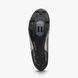 Велообувь SHIMANO XC502MS, серый, EU41 ESHXC502MCS01S41000 фото 6