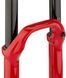 Вилка RockShox Lyrik Ultimate Charger 2.1 RC2 - Crown 29" Boost&trade; 15x110 170mm Red Alum Str Tpr 51offset DebonAir (includes Fender,2 Btm Tokens, Star nut & Maxle Stealth) C3 00.4020.567.013 фото 4