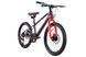 Велосипед ARDIS MTB MG DRIFT 20", Жорстка вилка, Чорний 0562-2 фото 2