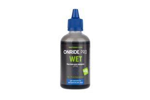 Мастило для ланцюга ONRIDE PRO Wet з PTFE для вологих умов, 100 мл + 10 мл 6936116101410 фото