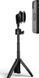Кріплення телефона з підставкою FIDLOCK Vacuum mini tripod base 4251207 402609 фото 1