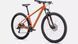 Велосипед Specialized ROCKHOPPER SPORT 29 2023 BLZ/ICEPPYA XXL 888818802210 фото 2