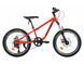 Велосипед CROSSRIDE 20 МТВ ST DRAGON 20", Червоний 0461 фото 1