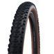 Покрышка Schwalbe Smart Sam 29x2.60 (65-622) 11159493 фото 1