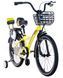 Велосипед CROSSRIDE BMX ST DOLFIN 20", Жовтий 0581 фото 2