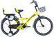Велосипед CROSSRIDE BMX ST DOLFIN 20", Жовтий 0581 фото 1