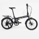 Велосипед Vento Foldy 20, Black Matt, 2024 118401 фото 1