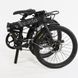 Велосипед Vento Foldy 20, Black Matt, 2024 118401 фото 2