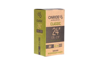 Камера ONRIDE Classic 24"x1.75-2.125" (47/57-507) AV 48мм 6936116101300 фото