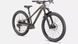 Велосипед Specialized RIPROCK EXPERT 24 INT 2023 SMK/BLK 888818731213 фото 2