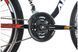 Велосипед Ardis MTB AL FLEX 26", 15", Чорний 02421 фото 4