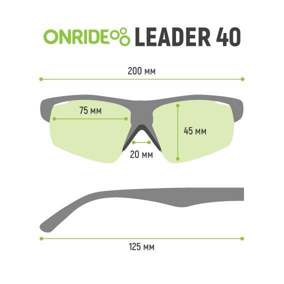 Очки ONRIDE Leader 40 матовый черный с линзами Photochromic Revo Red (78-17%) 6936116101206 фото