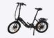 Велосипед Vento Forza 20 2022 117831 фото 1